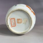 S__6185078_0
