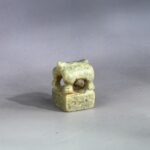 S__4497541_0