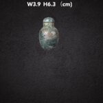 S__6881311_0
