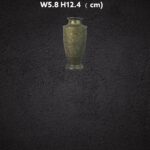 S__7053472_0
